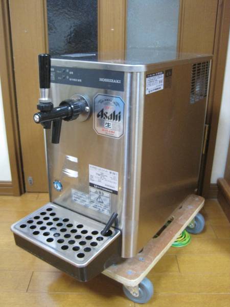 アサヒ、サッポロ生ビールサーバー 業務用 通電確認済 業務用ビール