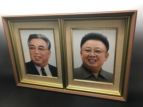 金日成 金正日 北朝鮮 肖像画 額縁 当時物 民俗資料 レトロ 1980年代の
