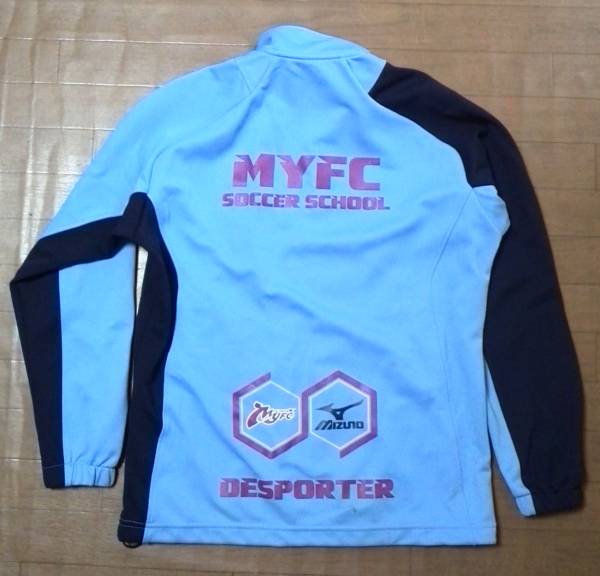 藤枝ＭＹＦＣ　サッカースクール　指定ジャージ上下　未使用　１５０サイズ_2