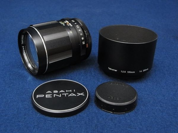 e249622690.1