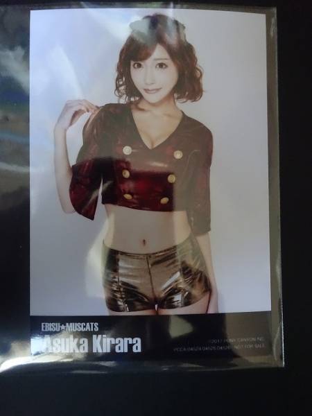 恵比寿マスカッツ クアトロツアー明日香キララ