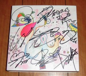 twice pageのYahoo!オークション(旧ヤフオク!)の相場・価格を見る
