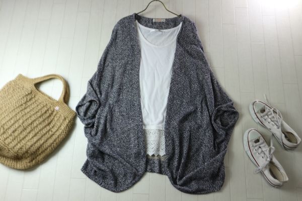 ビームス BEAMS☆綿・麻・シルクのお洒落な着流しカーディガン☆