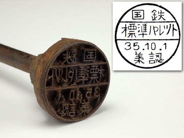 b252026790.2