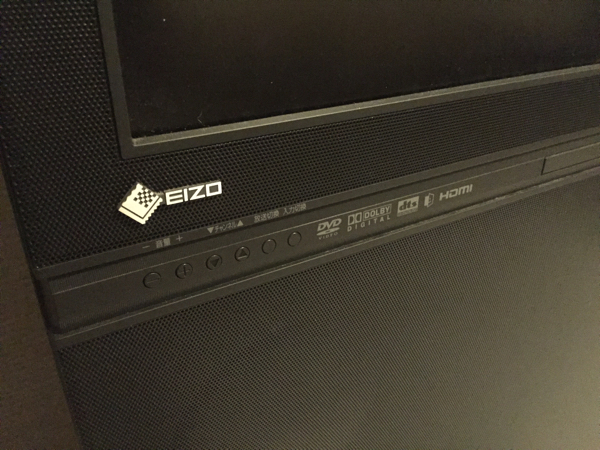 EIZO FORIS TV SC26XD2 26V型 液晶テレビ ナナオ ,□メーカー 【公式通販】