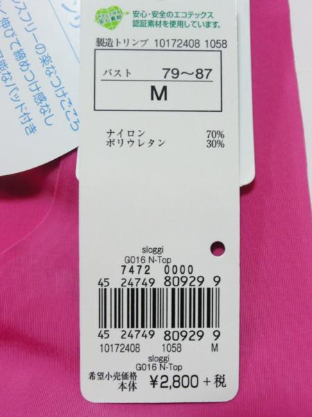 j430897299.3