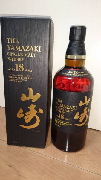 レミーマルタン グリーンボトル XO REMY スペシャル MARTIN 700ml