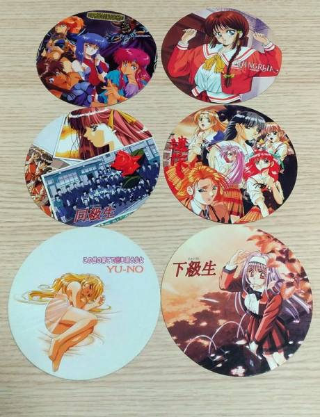 中古 完全限定缶 elf エルフ 大人の缶詰 シャングリラ YU-NO レア