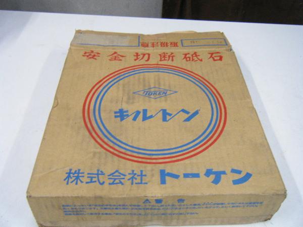 c599200521.2