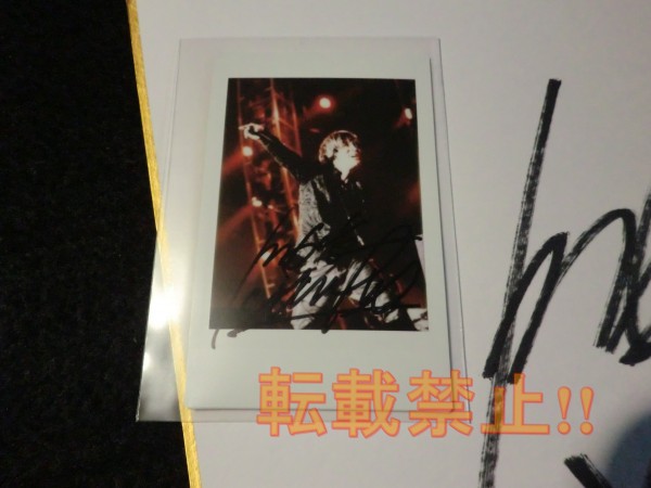 氷室京介 】 直筆サイン入り色紙&チェキ