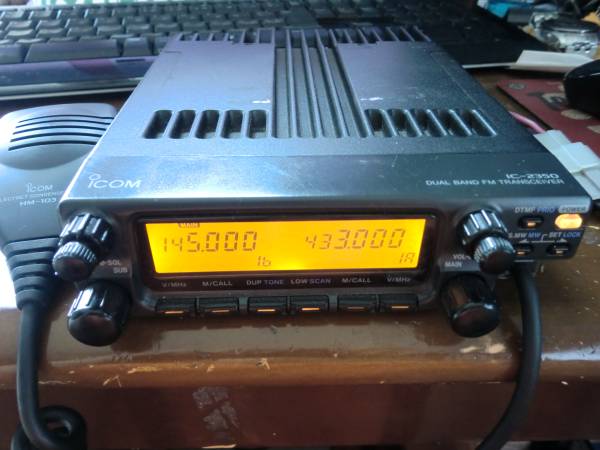 icom IC-2350J モービル モービル アマチュア無線 【公式通販】