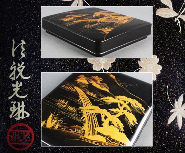 共箱 茶道具 メルカリ いかちゃん様専用 輪島塗 小崎清人作 蔦棗 V