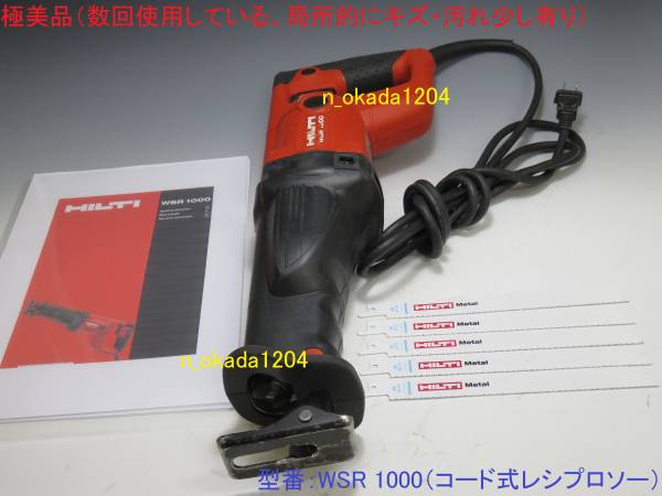 l418038323.1