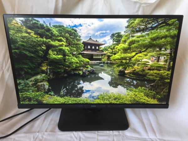 iiyama ProLite XUB2790HS 27インチワイド液晶モニター