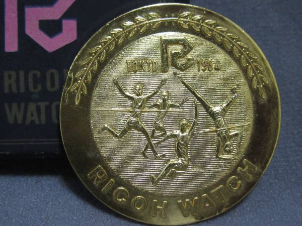 東京オリンピック記念メダル（リコー時計）1964年／170496