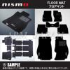 NISMO フロアマット スカイラインGT-R R32/BNR32 (74902-RNR25