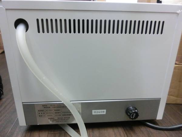 卓上型高圧蒸気滅菌機(オートクレーブ)/サン技研製 SUN-1500