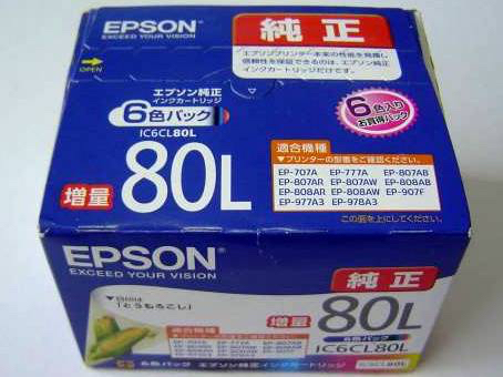 クリックポスト送料無料！新品★EPSON純正インク(6色パック) IC6CL80L（振込みのみ）