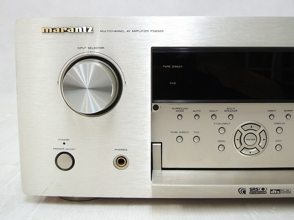 マランツ PS8500 AVアンプ marantz - 中古 Yahoo!オークション 7ch公式