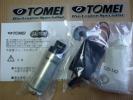 2025，最新作 東名パワード TOMEI POWERED255Lフューエルポンプ 強化燃料ポンプ S14/ECR33/PS13/S15/ER34 183020(その他)｜売買されたオークション情報、yahooの商品情報をアーカイブ公開 - オークファン 日産用