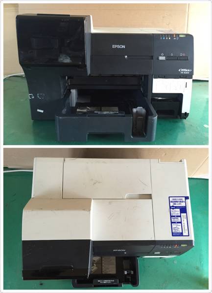 ジャンク EPSON PX-B300 インクジェットプリンター