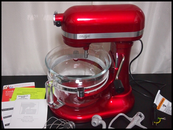 調理器具 キッチンエイドスタンドミキサー用ボウル