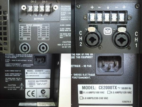 AMCRON CE2000TX パワーアンプ 音出しOK （23） ヒビノ純正 AMCRON