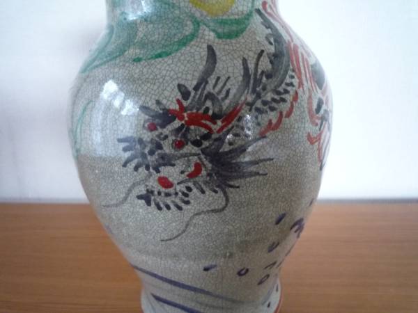 ☆ 小橋川仁王「花瓶」琉球 壺屋焼 花器 花入 華道具 茶道具 希少