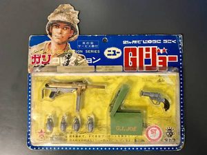 ニューGIジョー タカラのYahoo!オークション(旧ヤフオク!)の相場・価格