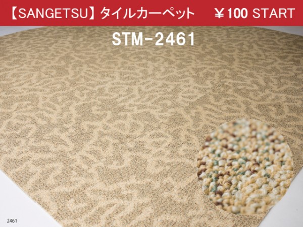 t504436123.2