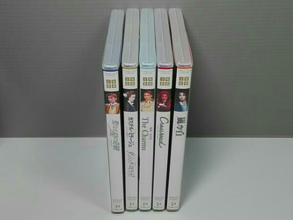 和央ようか 復刻版DVD スペシャルDVD-BOX「WAO Ⅱ」 宝塚歌劇100周年