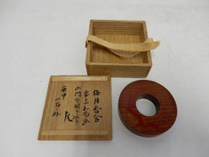 宗哲作のYahoo!オークション(旧ヤフオク!)の相場・価格を見る｜Yahoo