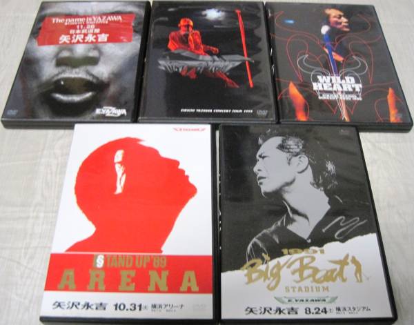 DVD DVD 矢沢永吉/STAND UP'89 ARENA