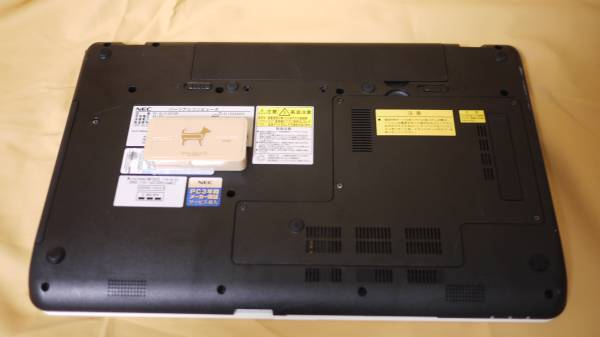 Nec Lavie G Pc Gl213dygr I3 Mem 4gb 15インチ 売買されたオークション情報 Yahooの商品情報をアーカイブ公開 オークファン Aucfan Com