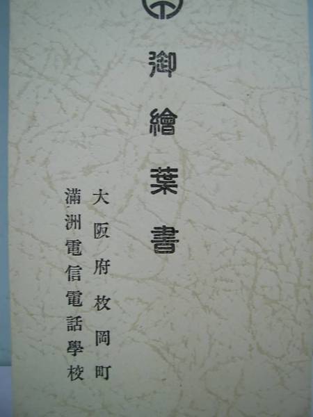 v558407792.4