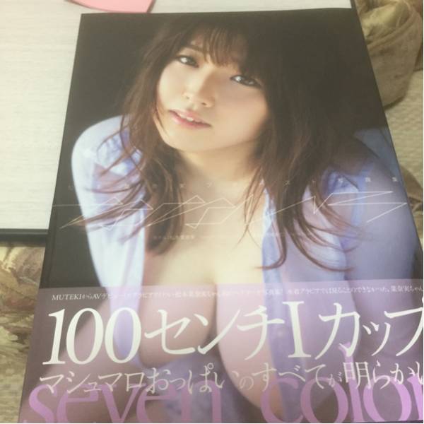 t502073467.1