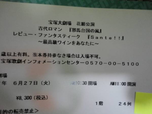 c626960320.3
