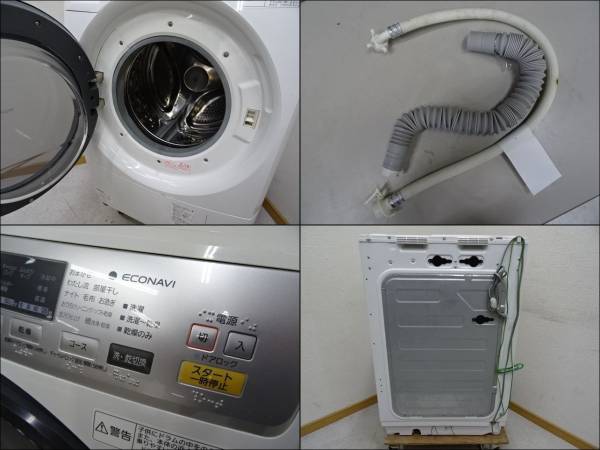 美品！’13年製　Panasonic NA-VD110L ドラム式洗濯乾燥機　エコナビ