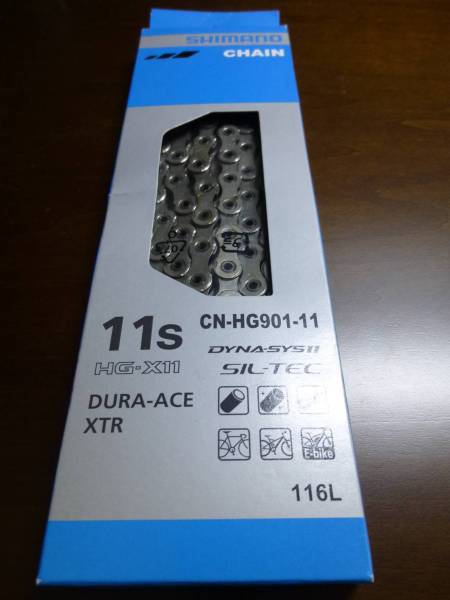 シマノ(SHIMANO)自転車用チェーン CN-HG901 11S対応 リンク数116L 付属/SM-CN900-11（11S用 クイックリンク） 0 シマノ チェーン CN-HG901 11S 116L 付属/SM-CN900-11 11S用 クイックリンク ICNHG90111116Q 自転車