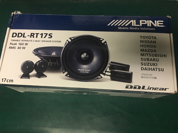 【高音質セパレート、ネットワーク付き】DDL-RT17S 美品箱付_1