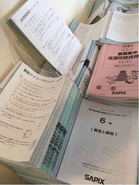 本 最新2025 サピックス 6年前半 テスト 問題と解答解説セット 入室