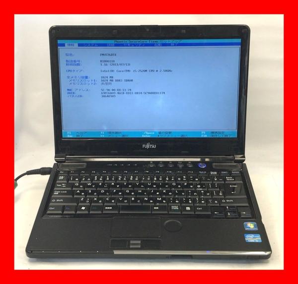 ●ジャンク●富士通 LIFEBOOK●SH76/D●第二世代 Core i5-2520M 2.50GHz●250GB●1GB●