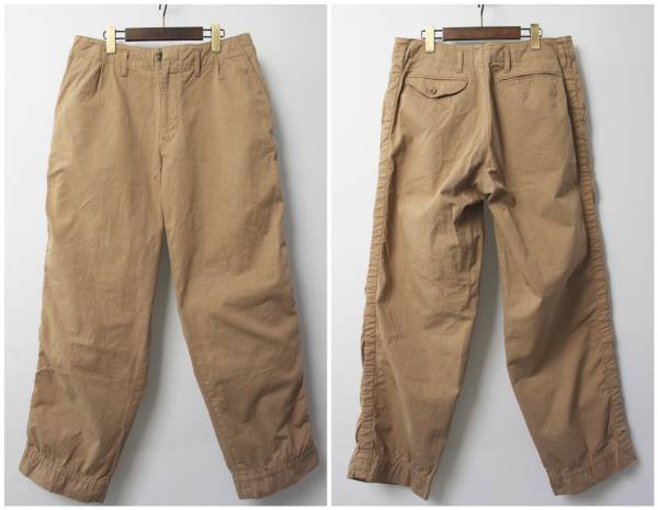 kolor カラー　ネップツイルパッカリング パンツ　10SS ベージュ　サイズ３
