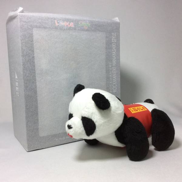 花やしき 限定 4インチネル ロックマン パンダセット 千値練 ハナヤシキ パンダカー ロックマン エグゼ Rockman Exe Mega Man ゲームキャラクター 売買されたオークション情報 Yahooの商品情報をアーカイブ公開 オークファン Aucfan Com