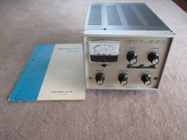 YAESU　FTV-650　取扱説明書付き