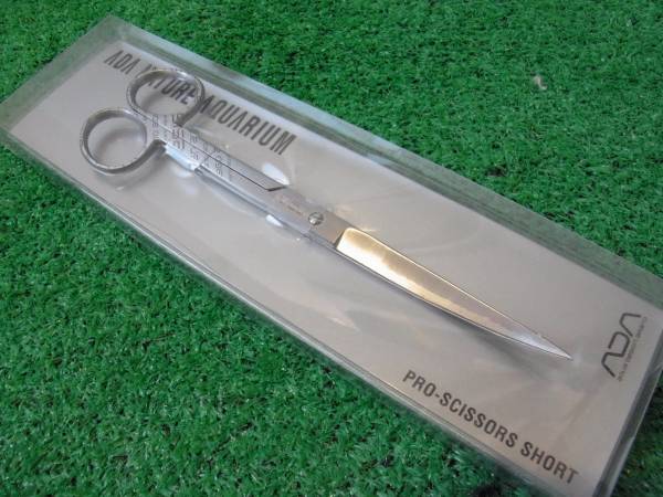 魚用品・水草 ADA プロシザース ショート カーブタイプ
