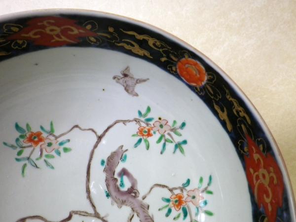 蔵出し】 古伊万里 色絵金彩 深鉢 桜と鳥2羽 菖蒲・花尽くし 直径