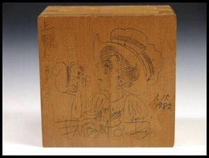 イラストのYahoo!オークション(旧ヤフオク!)の相場・価格を見る｜Yahoo
