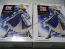 Fate stay night SQ フィギュア セイバー night ver. 新品 2個セット