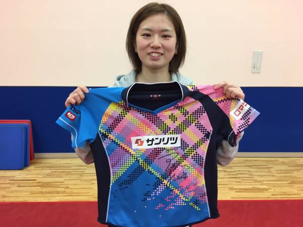 チャリティ 卓球日本リーグ女子 サンリツ天野優選手サイン入り Sanritsuユニフォーム 本人使用 ブルー ピンクチェック Rfp1090 スポーツ選手 売買されたオークション情報 Yahooの商品情報をアーカイブ公開 オークファン Aucfan Com